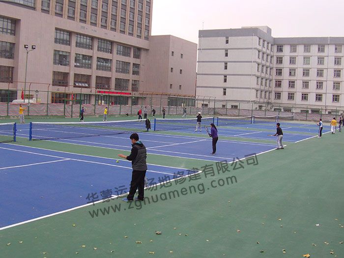 內蒙古師范大學網球訓練中心